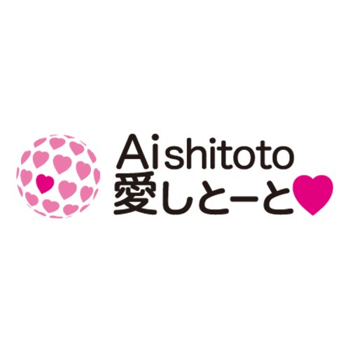 Aishitoto